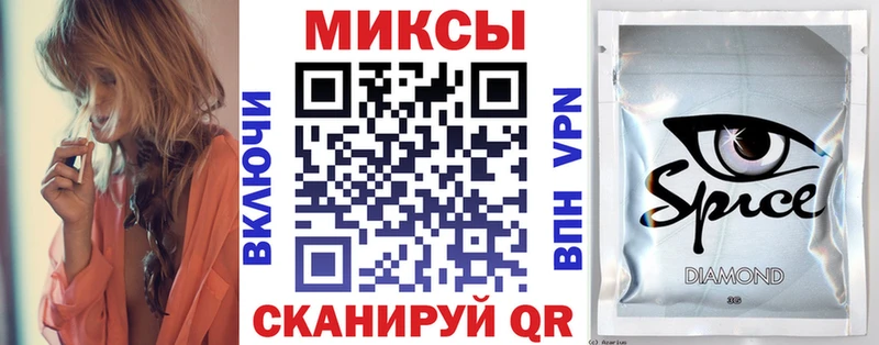 Купить  Новосокольники  БУТИРАТ BDO 
