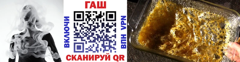 Гашиш AMNESIA HAZE  Купить  Новосокольники 