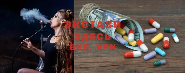 бошки Богородицк