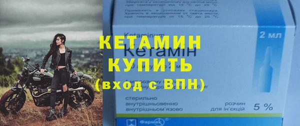 бошки Богородицк