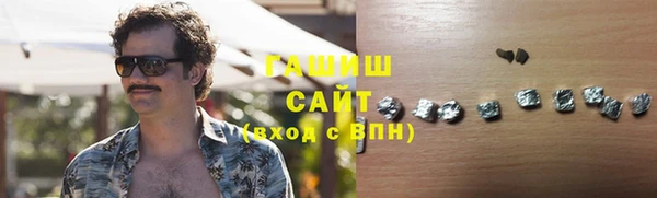 бошки Богородицк