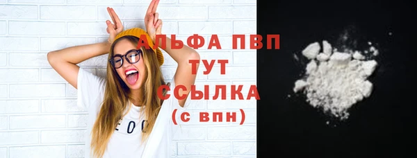 бошки Богородицк
