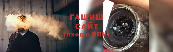 ГАЛЛЮЦИНОГЕННЫЕ ГРИБЫ Богданович