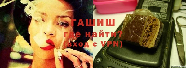 бошки Богородицк