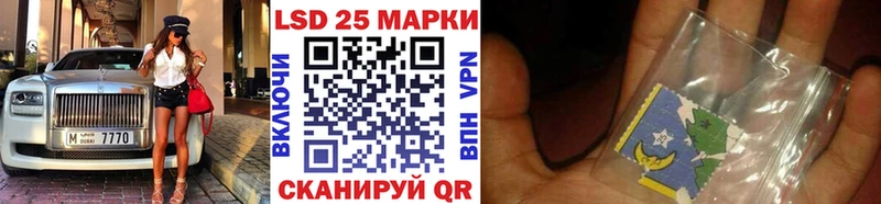 Купить  Новосокольники  Наркотические марки 1,8мг 