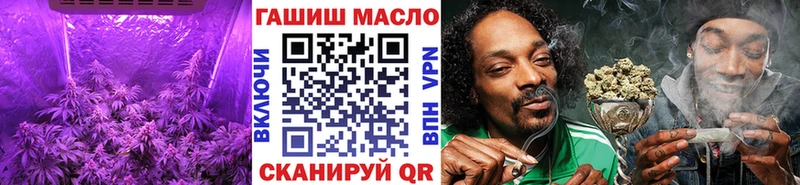 ТГК вейп  Купить где  Новосокольники 